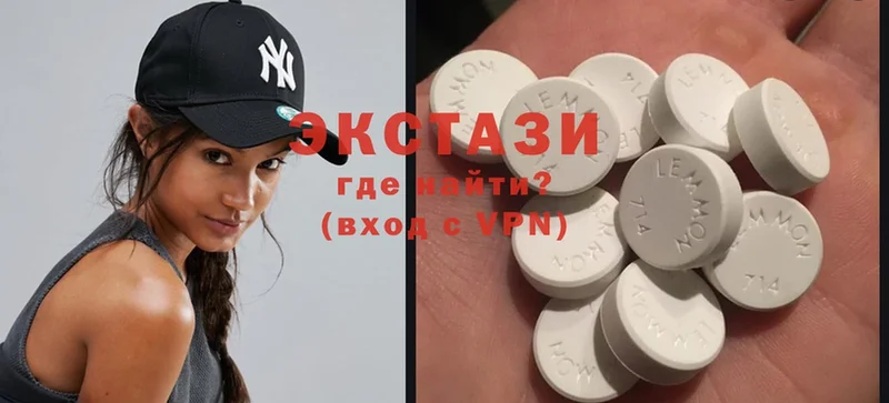 Ecstasy 280 MDMA  дарнет шоп  Торжок 